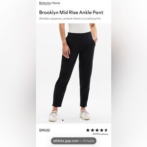 Athleta Women's Black Joggers - “Brooklyn Mid Rise Ankle Pant” size 10P.